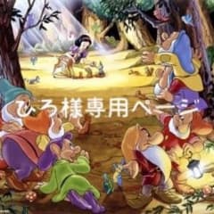 ☆新品 送料無料☆スリッポンのサムネイル