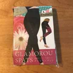 正規品　グラマラスパッツ  Ｌサイズ　新品未開封　GLAMOROUSPATSのサムネイル