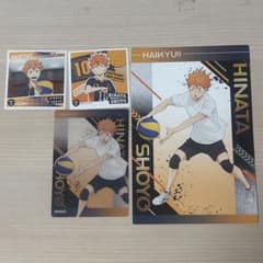 ハイキュー‼︎ 日向翔陽　セットのサムネイル