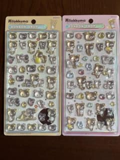 【国内正規品】ボンボンドロップシール リラックマ 2種のサムネイル