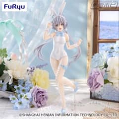 イ*ド様 新品 送料込み 洛天依　BiCute Bunnies Figureフィ