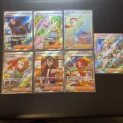 ポケカ・サポートHRまとめ売り ポケモンカード サポート HR まとめ5枚 - メルカリ
