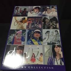 乃木坂 あの時の彼女たちのサムネイル