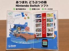 あつまれ どうぶつの森 Nintendo Switchのサムネイル