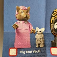 LEGO ミニフィギュア シュレック 71053 オオカミ