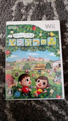 街へいこうよ どうぶつの森のサムネイル