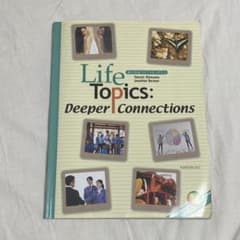 Life topics: deeper connectionsのサムネイル