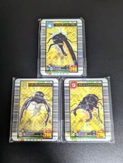 ムシキング 金レア アクリルカード』甲虫王者ムシキング - メルカリ