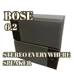 良品】BOSE 6.2 スピーカーシステム 重低音 - メルカリ