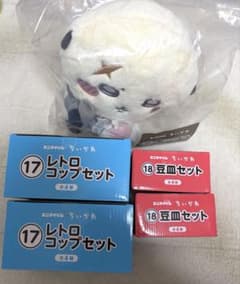 치이카와 에니마이 복권 라코 봉제인형 + 덤")