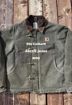 90s Carhartt Arctic jacket デトロイト MOS - メルカリ