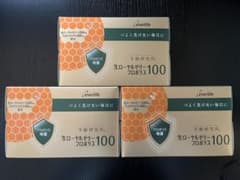 everlife 生ローヤルゼリー プロポリス100のサムネイル