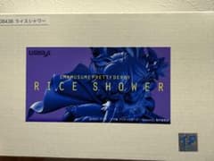 トレフェス　ウマ娘　ガレージキット フル可動　アグネスデジタル　フィギュア トレフェス ウマ娘 ガレージキット フル可動 アグネスデジタル フィギュア