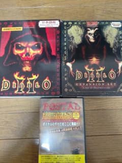 PC★日本語版Diablo2＋ExpansionSet＋攻略本＋Postalのサムネイル