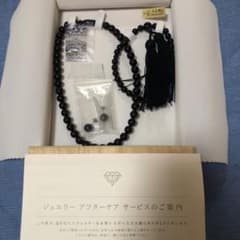高級 ジェット 冠婚葬祭 新品未使用 桐箱入りのサムネイル