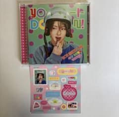 NCT WISH YO-I-DON! SAKUYAのサムネイル
