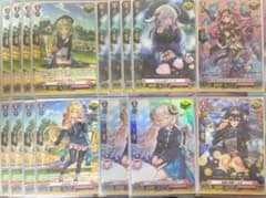 ヴァンガード  ロロネロルデッキのサムネイル