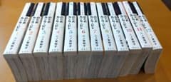 のだめカンタービレ 新装版 1巻〜12巻セット - メルカリ