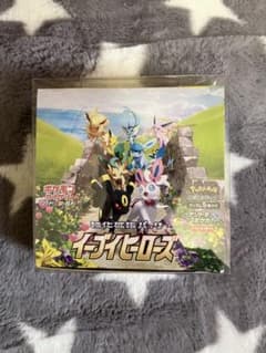ポケモンカード イーブイヒーローズ box シュリンク無しのサムネイル