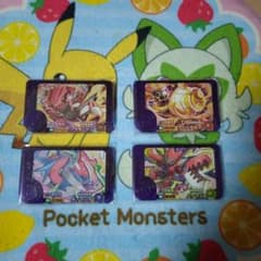 ポケモンフレンダベストタッグ2　4枚セットのサムネイル