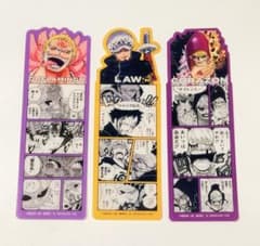 ONE PIECE ブックマークコレクション ドフラミンゴ ロー コラソンのサムネイル