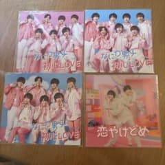 なにわ男子　ジャケットのサムネイル