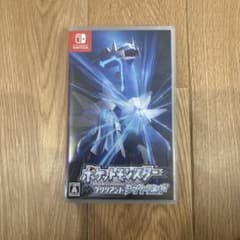 Nintendo Switch ポケットモンスター ブリリアントダイヤモンドのサムネイル