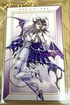 王馬小吉 天使と悪魔ver. キーホルダー ダンガンロンパv3 - メルカリ