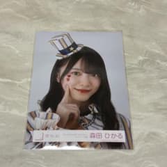櫻坂46 森田ひかる ピエロ 生写真 5th TOUR オープニング衣装 - メルカリ