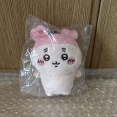 ちいかわ おすわりぬいぐるみ2 古本屋 カニちゃんのサムネイル