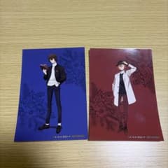 文豪ストレイドッグス ブロマイド 2枚セットのサムネイル