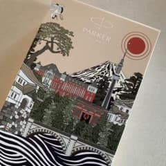 PARKERのサムネイル