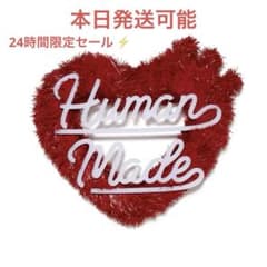 新品 HUMAN MADE リースHAPPY HOLIDAYS LARGE - メルカリ