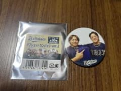 オリックスバッファローズ　オフショット缶バッチ　宮城大弥　西野真弘のサムネイル