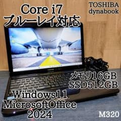 TOSHIBA dynabook Corei7 メモリ16GB SSD512GB - メルカリ