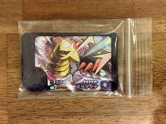 ポケモンフレンダ ギラティナ スーパートレジャーのサムネイル