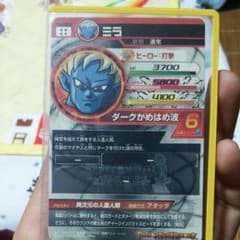 ドラゴンボールヒーローズのサムネイル