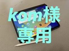 iPad Pro11インチ1世代　256GBのサムネイル