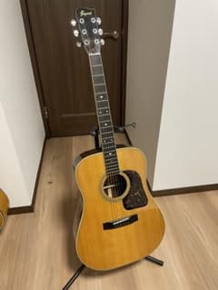 m45129197451_1.jpg?1720871419