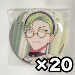 18TRIP エイトリ 雁金朔次郎 キャラバッジコレクション 缶バッジ 20点