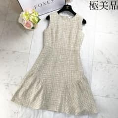 極美品◇FOXEY ツイードワンピース 裾フリル フレア ベージュ L-XL 夏