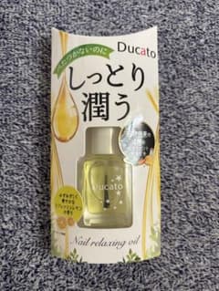 Ducato ネイルリラクシングオイル