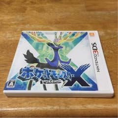 ポケモンＸのサムネイル
