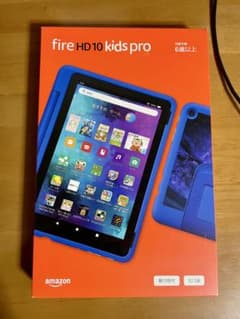Amazon Fire HD 10 キッズプロ (10インチ） ギャラクシー