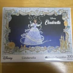 【ジグソーパズル】エポック社 300ピース ディズニー シンデレラ26×38cm