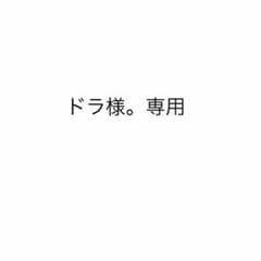 ELLIE 2wayリボンロンパース - メルカリ