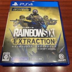 PS4  レインボーシックス　エクストラクションのサムネイル