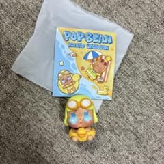 POP BEAN ISLAND VACATION フィギュアのサムネイル