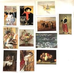 【ポストカード】名画　美術館　ポストカード　おまとめセット