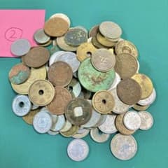 25種類・110枚以上超特価】古銭、昔のお金、大量まとめ売り② - メルカリ